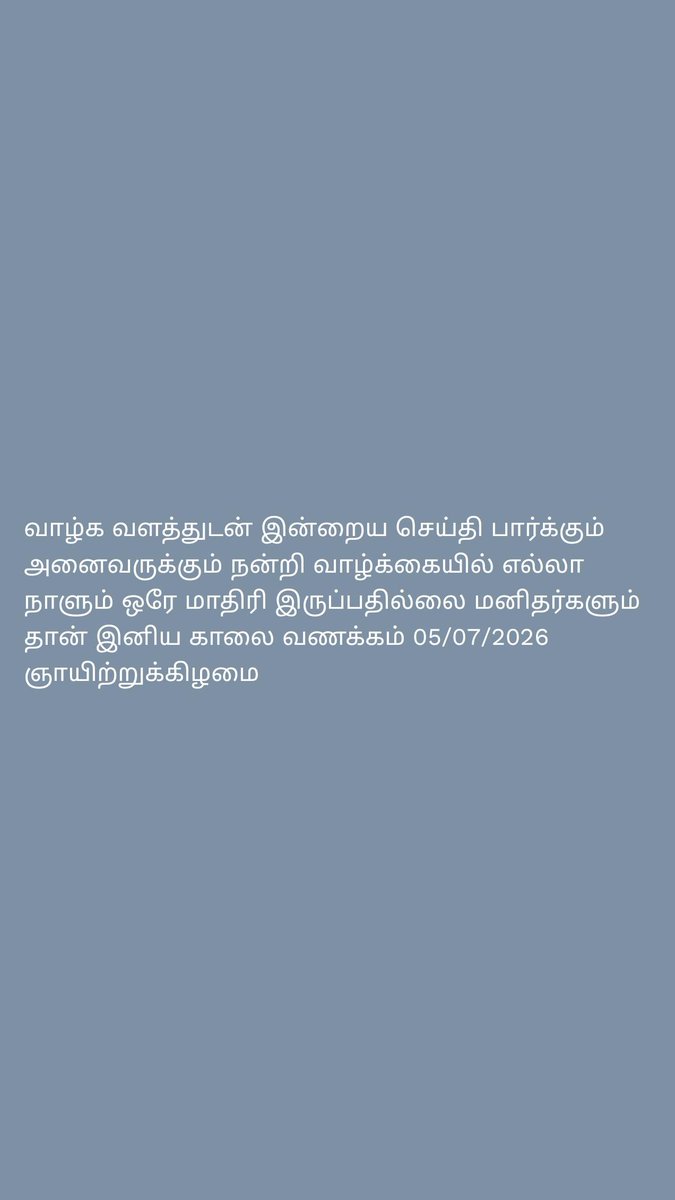 Mksamy0's tweet photo. https://t.co/ZJM7H9QQut