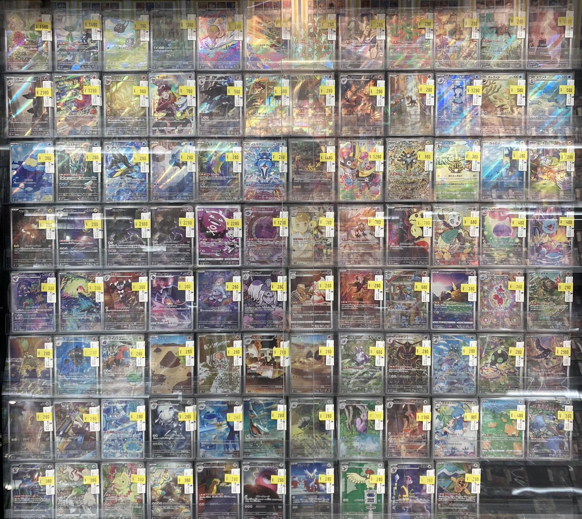 ポケカ AR特価ショーケースに商品を補充いたしました‼️ コレクション