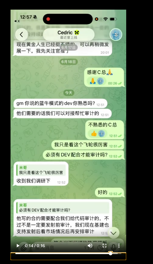 nineteen_888's tweet photo. 真的假的？ @eth_cedric

0x8ce3bb8e59cd6c9f4eb77e3d4990cd6ae6897777 https://t.co/uTNKfjzZli