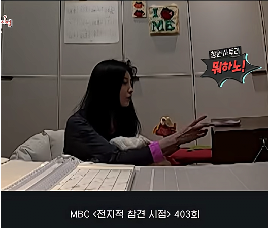 berrytop9's tweet photo. 어느 PD가 리센느 원이의 사투리에 '노'가 문제된다고 했는데.. https://t.co/LgJJ8maWvB