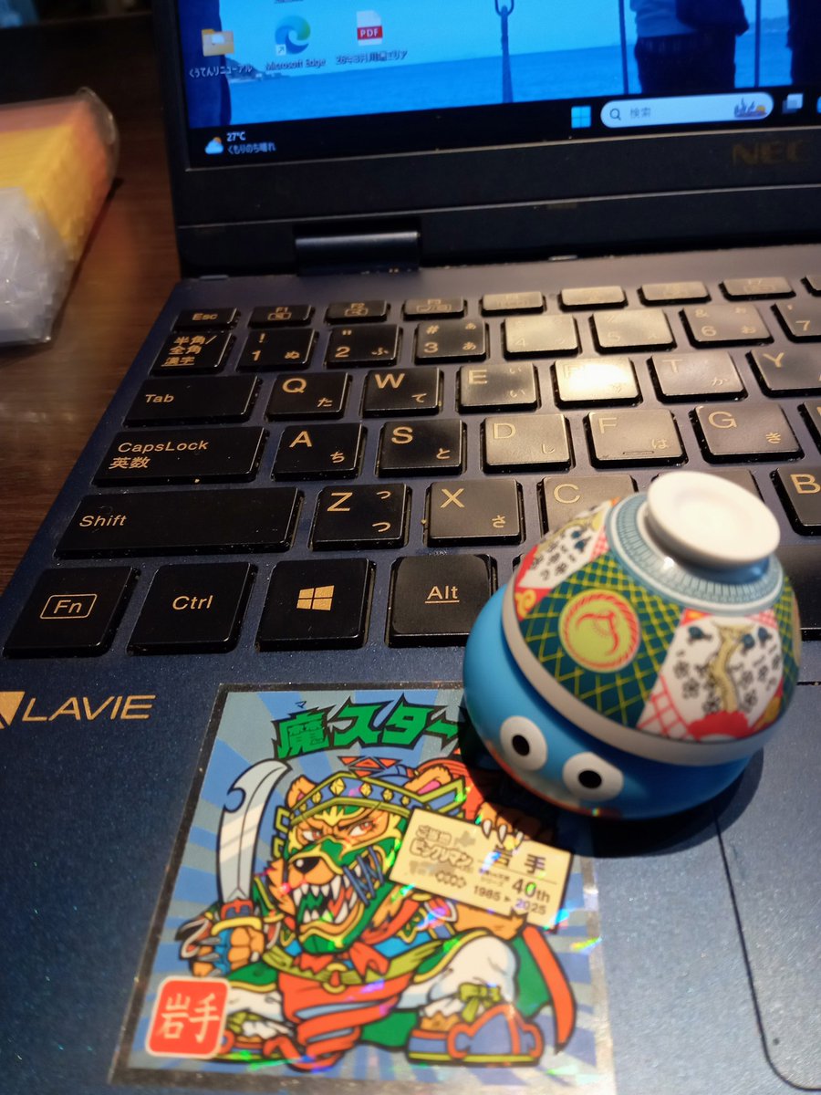 naopito2's tweet photo. ゲッチュー https://t.co/vo7Gehjf0r
