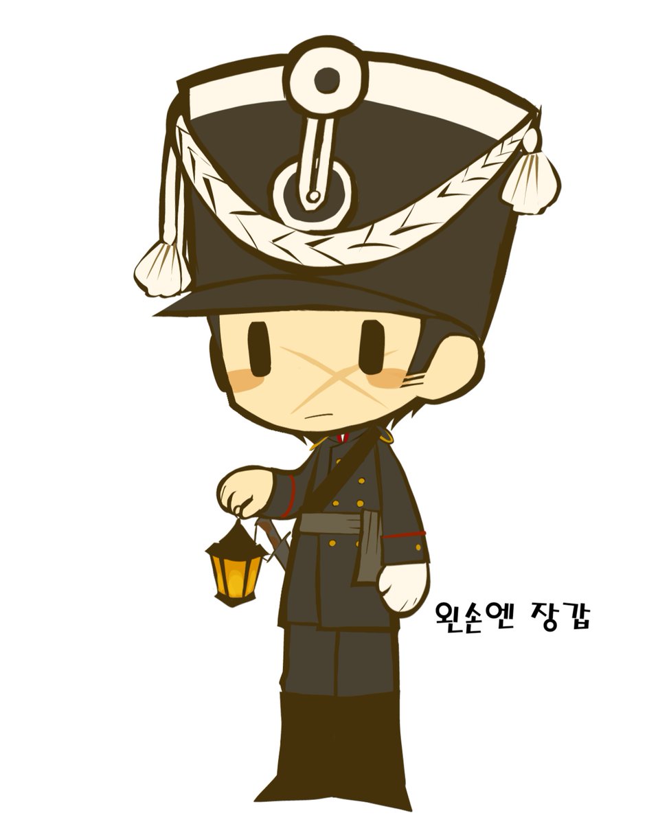 gimchijuseayo's tweet photo. well https://t.co/vfNrkhtgNl