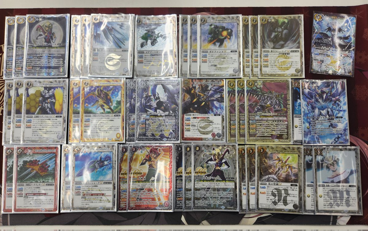 cosmos_ghost00's tweet photo. 紅蓮gs 〇
ニュクス 〇
アモン 〇
赤神星 〇

昨日komainuプロにいろいろ教わったのと右手が光ってて勝ち
対ありでした！ https://t.co/30Ri7GdmuX