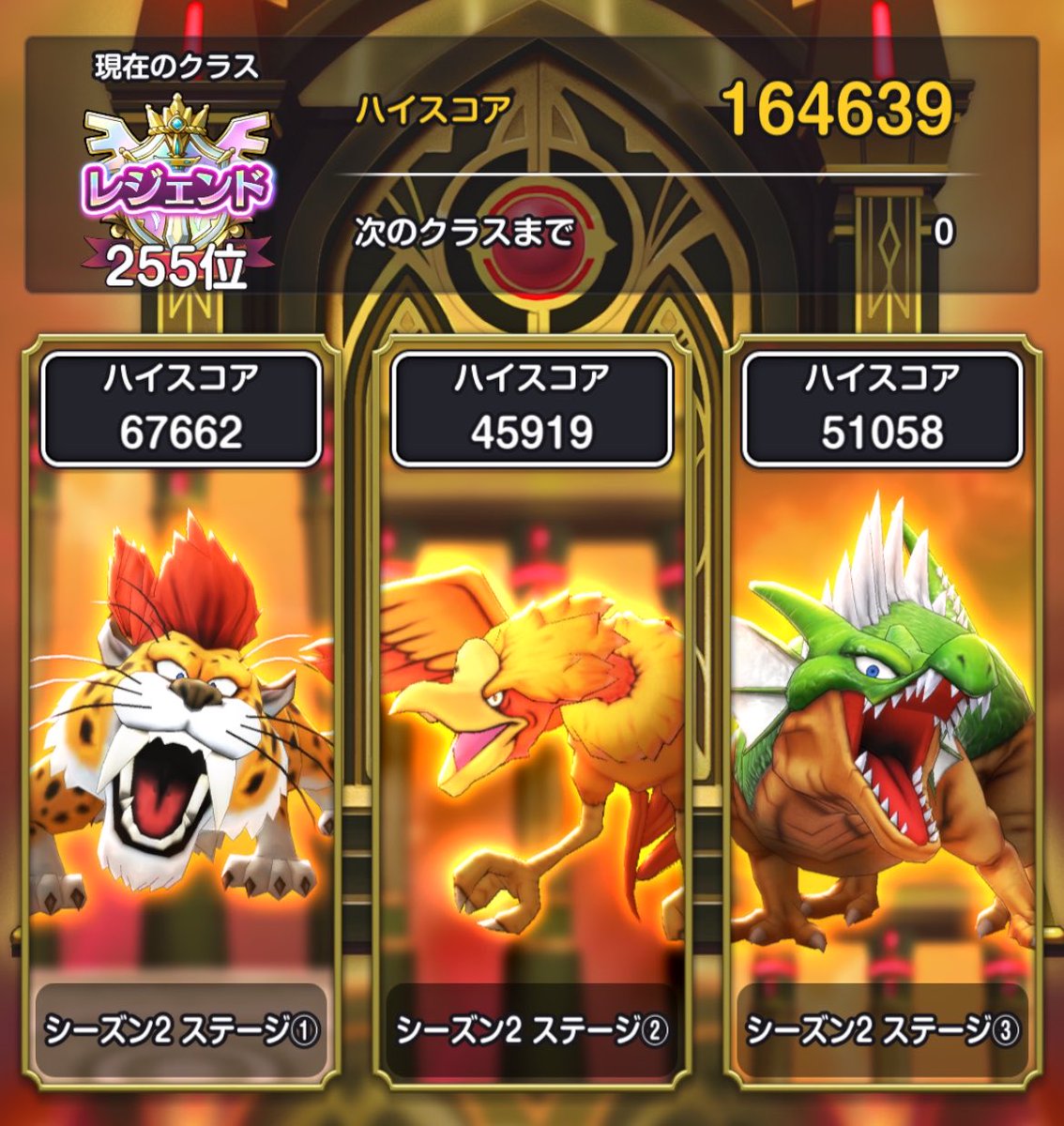 zyoka_'s tweet photo. ここから先はドラキラいるきがする^_^
りゅうつえ ランスで
伸びそうなとこありますか🫨🫨🫨
#スマグロ https://t.co/gg3trfQY5Z