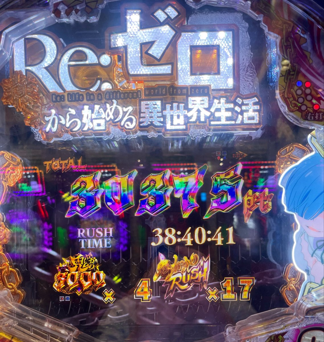 devilchan_4's tweet photo. 1パチでこれはでかい🎰2万5千勝ち✌️ https://t.co/CMNu03IjWx