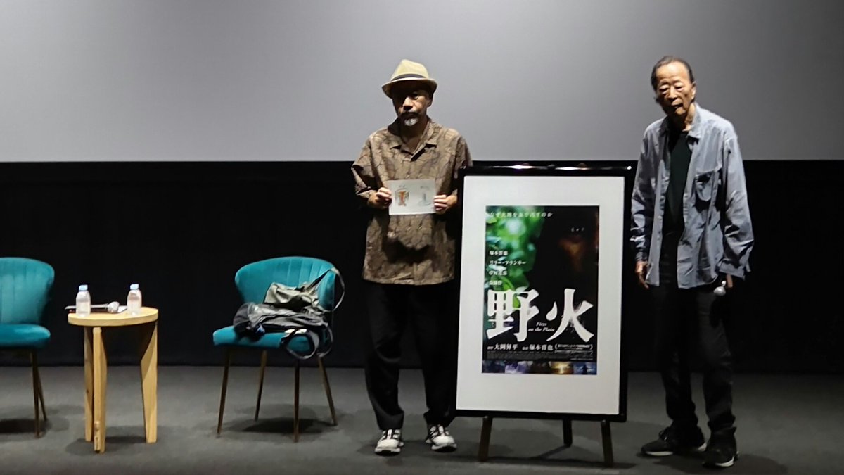 nkm_378's tweet photo. ��倉昭和館で野火を観てきました。衝撃的で言葉に出来ない。。。映画の後のトークショーで監督と黒田さんの各々の思いを聴くことが出来て良かったです。
#野火
#塚本晋也
#黒田征太郎
#小倉昭和館 https://t.co/bhURum1dIT