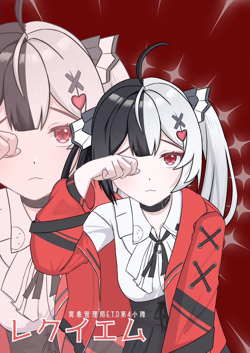 スピカ (@spica1230ww) / Posts / X