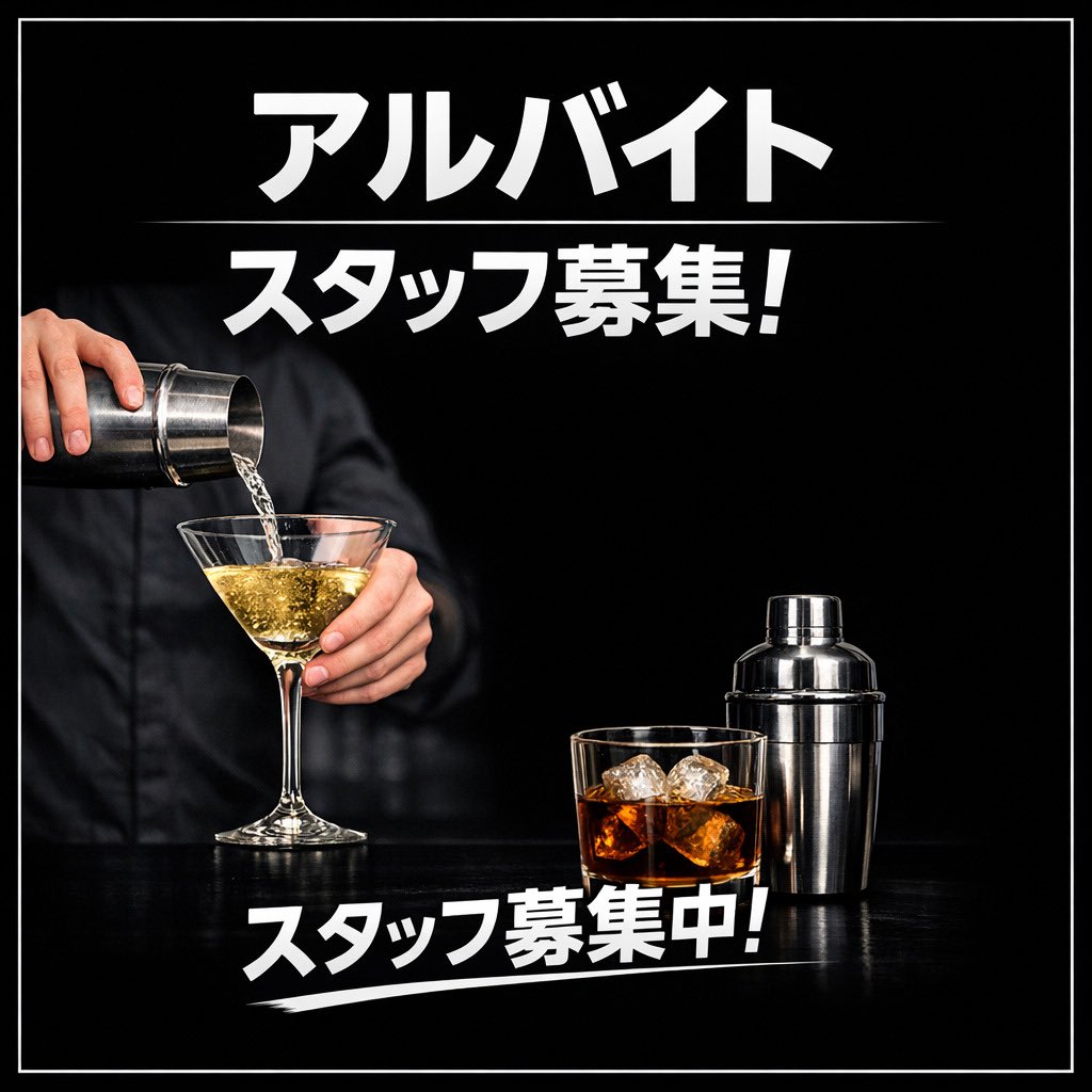 yasu_0328's tweet photo. 本日はお客さんからの頼まれ💈散髪が6時から入ってますので多少早めのご来店大丈夫ですよぉ
今宵も元気に笑顔でいきますよぉ^ ^
＃新宿2丁目　＃ぴPOINT
＃2丁目バー　＃ホモバー
＃スタッフ募集中 https://t.co/v8LneQtcNB