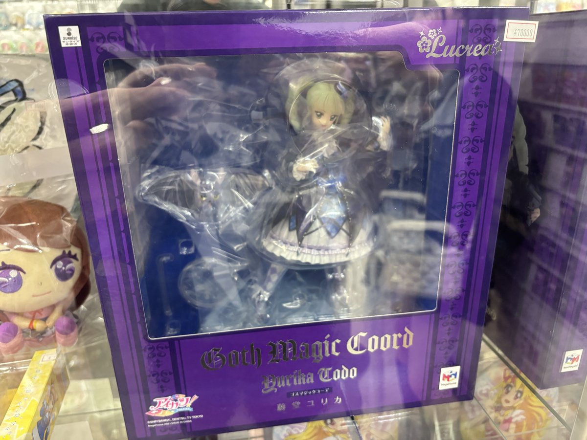 📢入荷情報 📢 Lucrea（ルクリア） アイカツ！ 藤堂ユリカ ゴス