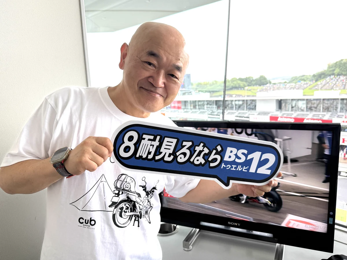 パーカ　鈴　3点　まとめて HMcOw91aQAAO2RV?format=webp&