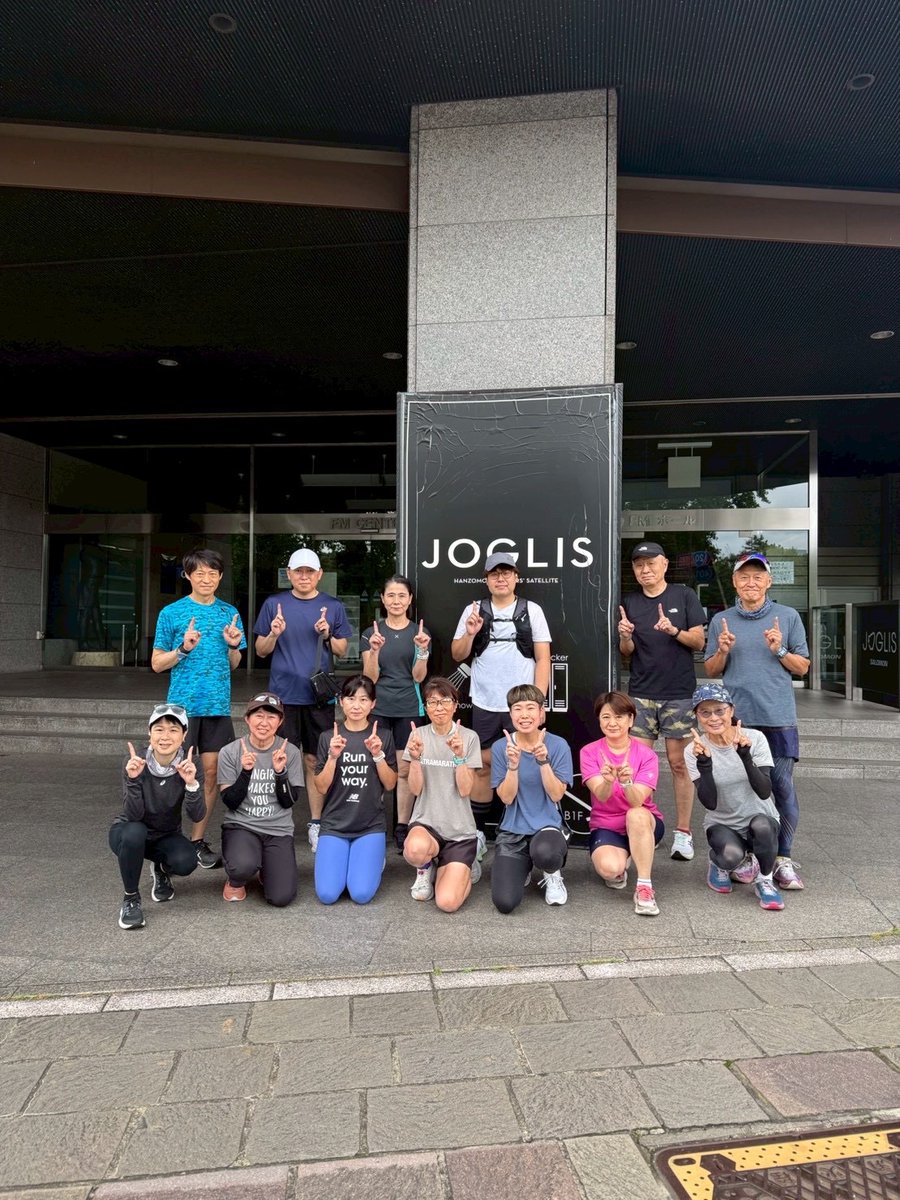 JOGLIS's tweet photo. 7月5日（日）《3回シリーズ第1回目　秋冬レースに向けて今から対策！ランナーズピラティス&amp;理想のフォーム習得》終了しました！

第2回は8月2日(日)「~もっとラクに走る~上半身と下半身の連動」をテーマに開催します💁‍♀️

詳細・お申し込みはジョグリスのHP・イベントページをご覧ください📄 https://t.co/GkJBOi3TCE
