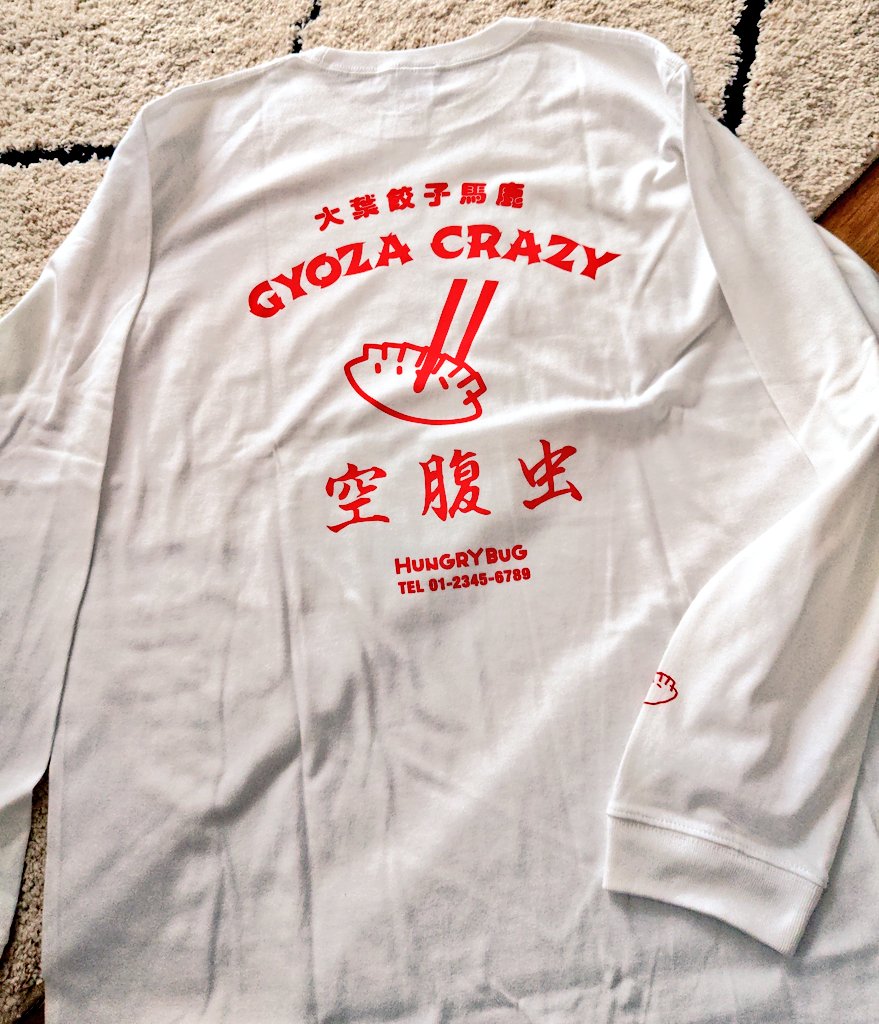 TAKArd6's tweet photo. ドロヘドロのTシャツ届いた〜☺️ https://t.co/vvVpgO9N8o