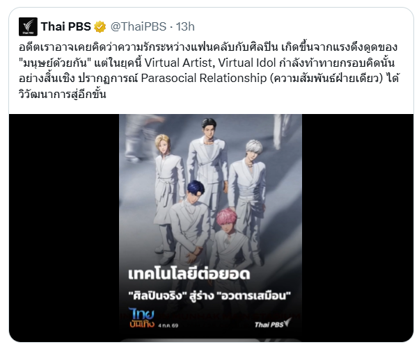 ( 으◇으 ) 🍎 ( • . • :·) tweet media