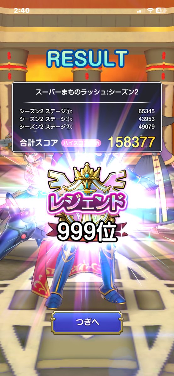 aikawa_345's tweet photo. 上達する気しません🙂‍↔️
教えてください😣

#スマグロ https://t.co/owUllUvqdh