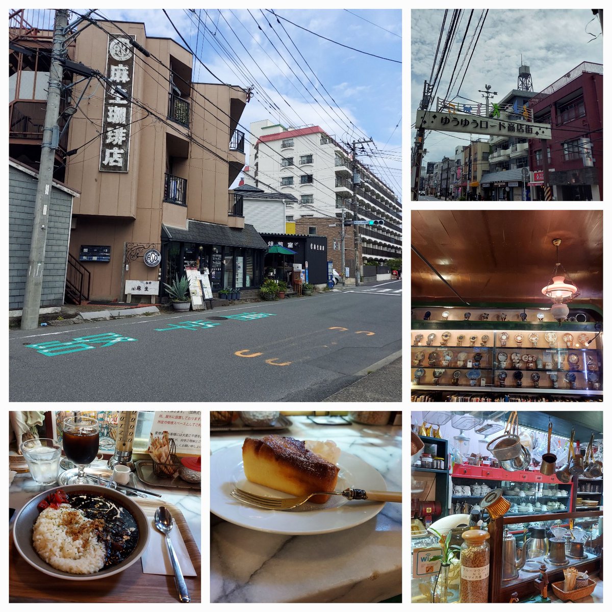 Clis0207's tweet photo. 市川の麻生珈琲さんで黒カレー&amp;オレンジ🍊ケ一キ&amp;アイスコ一ヒー頂きました😊黒カレー、コクの旨味と甘さが絶妙です👍️ https://t.co/Ha1W84CAhW