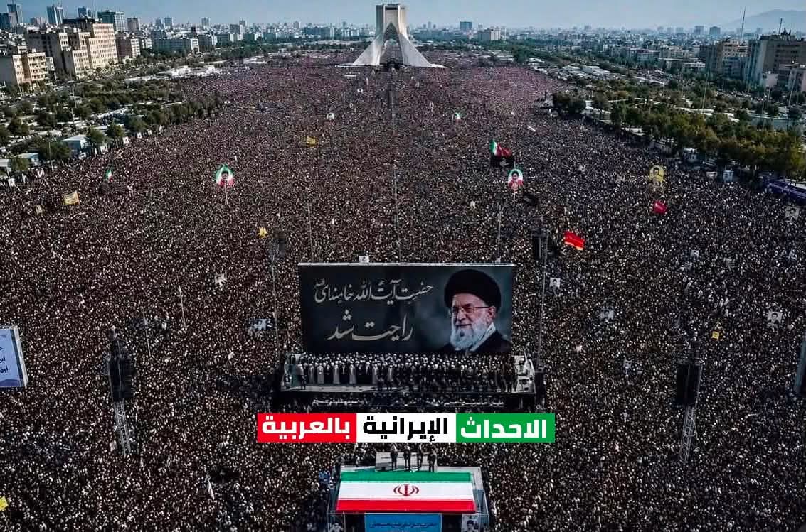 dfg22dfg33's tweet photo. صورة لتجمع المعزين في طهران هزت العالم وهزت ترامب وادارة ترامب والخليج والمبغضين صورة اختصرت الواقع https://t.co/EdwbBgSbs2