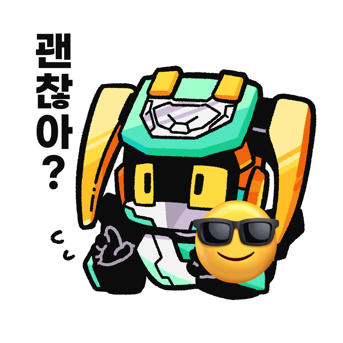 gimdeok_'s tweet photo. 맞다
커미션넣었던거!!!자랑해야지 https://t.co/dQ2UDAKJhm