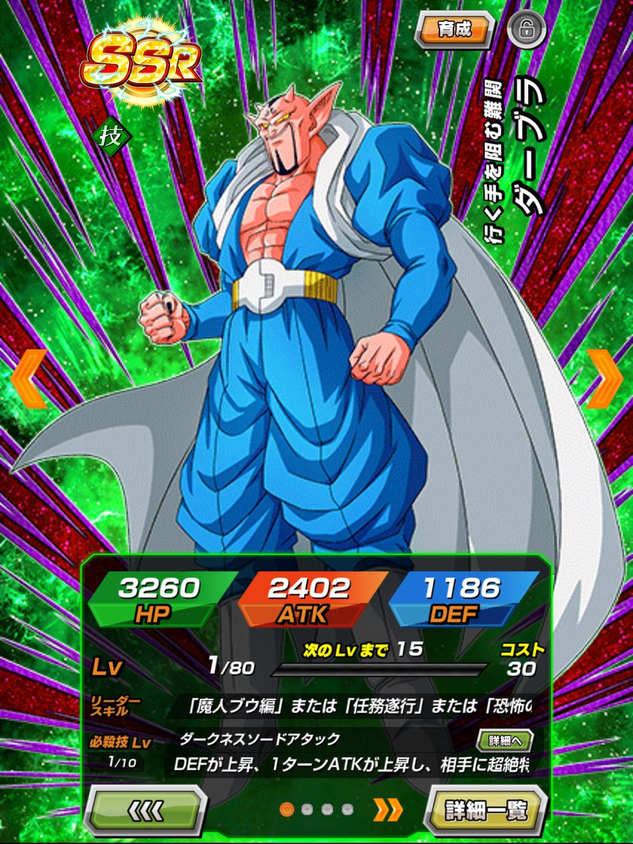 Joshua55778's tweet photo. On a free multi I’ll take it https://t.co/3JdMcQBZXW