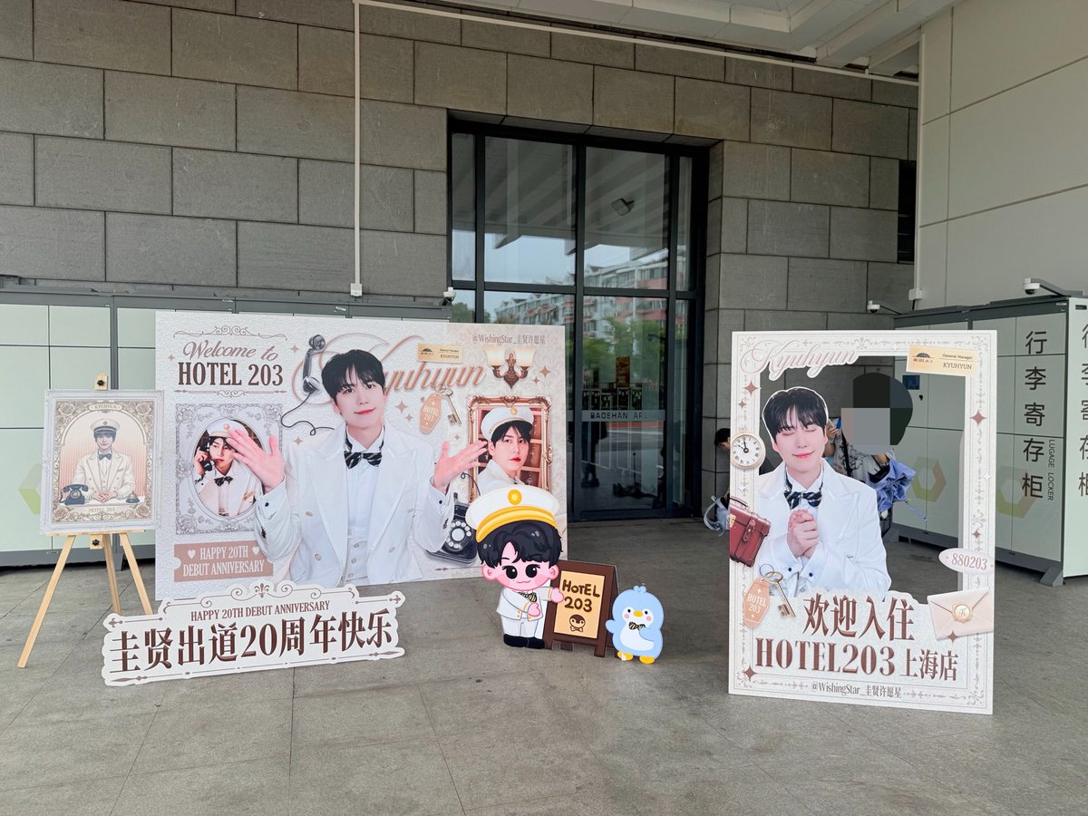 nirawhhaf's tweet photo. KYUHYUN fanmeeting <Hotel203> in Shanghai 🇨🇳 https://t.co/CtrvdSE9bg