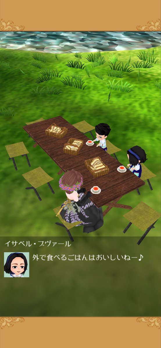 lilac_pie's tweet photo. 王太子くん一歳になったので仲人スタート▶️ https://t.co/LfpFYsGge2