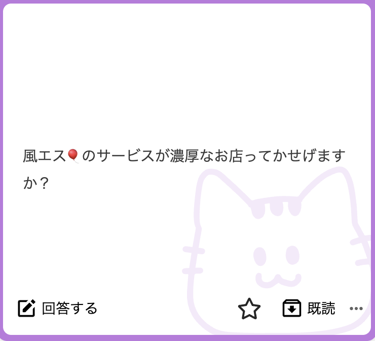 doctordeyrd's tweet photo. 🍥5OO  
大阪🍜初心者によくある質問
ALT https://t.co/T0SDI63Hyl