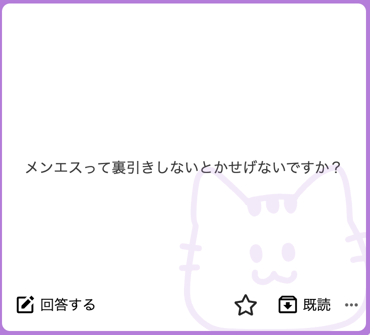 doctordeyrd's tweet photo. 🍥5OO  
大阪🍜初心者によくある質問
ALT https://t.co/T0SDI63Hyl