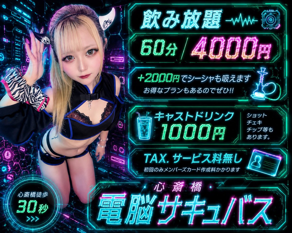 rokichi_so's tweet photo. @sh31five こちらです！ https://t.co/fZGRDzZmKq