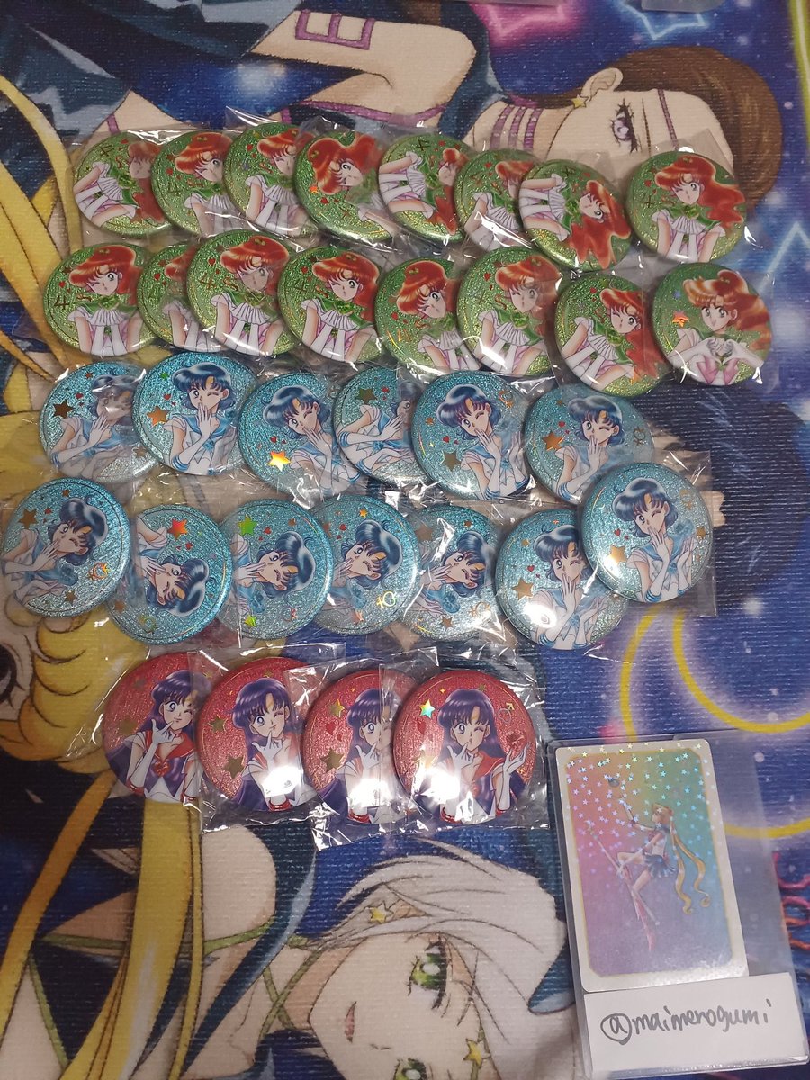 maimerogumi's tweet photo. セーラームーン　セーラームーンストア　缶バッジ　交換　譲渡
（譲）画像のもの
（求）ムーン、サターンkiss >笑顔
譲渡画像1枚目は2枚目同数引き取りお願いいたします。（マーキュリー、ジュピター優先）
郵送または都内神奈川手渡し
よろしくお願いいたします。 https://t.co/yUujLKFyzs