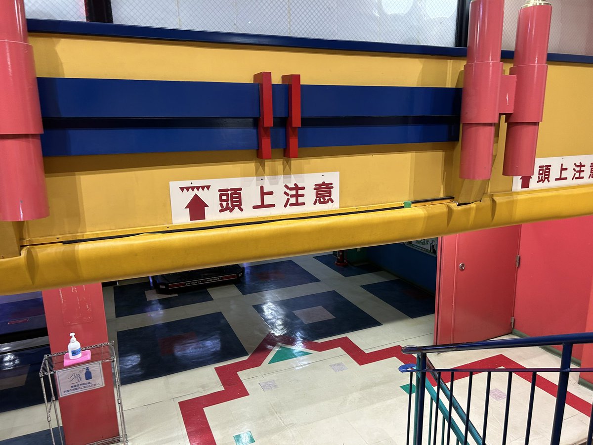 ct817813's tweet photo. セガワールド日立！
天井が低すぎる3階建でソニックはいなくなりましたが、内装はしっかりセガワールドでした！
ちなみにクレゲの設定は優しめ(GiGOにしては) https://t.co/fLiL70JBAD