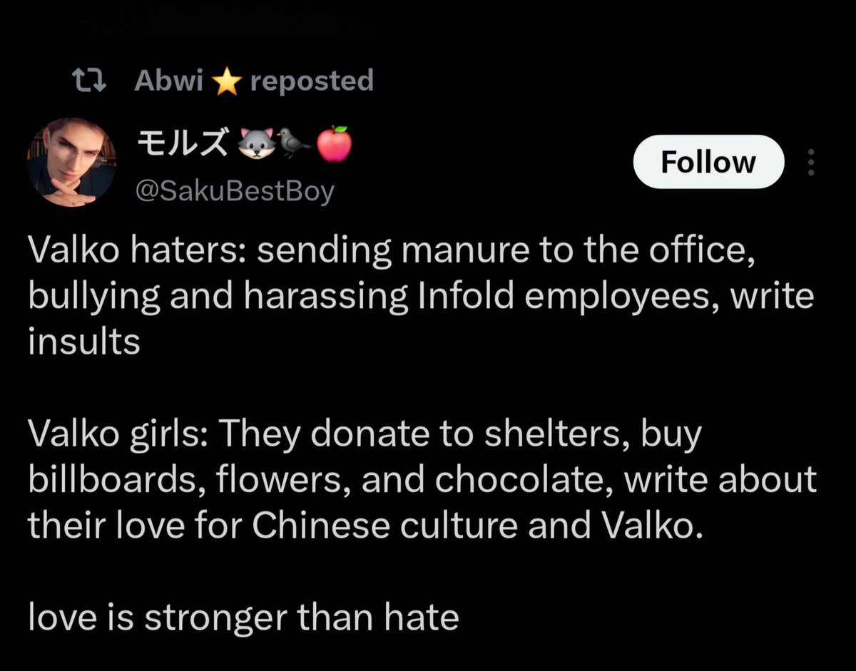 AnnaBee Qi (Mrs. Seaton) tweet media