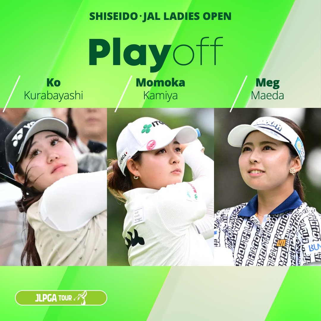 JLPGA_official's tweet photo. 優勝争いはツアー史上最多の総勢7人によるプレーオフに突入🔥

ライブ配信はこちら▼
🔗U-NEXT https://t.co/BUCOZsnq4k

資生堂・JAL レディスオープン 🏆｜Playoff https://t.co/sHN1lTg9cy