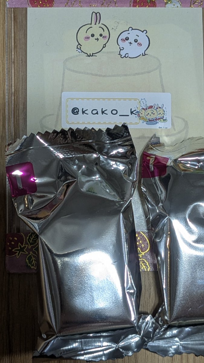 kako_k's tweet photo. @rr012__ こんばんは。はじめまして。
検索より失��いたします。当方1ちいかわを２個所持しております。４モモンガ、9あのことの2:2の交換は可能でしょうか？ご検討頂けますと幸いです。宜しくお願いいたします。🖤⚽ https://t.co/TxaYf36y2W
