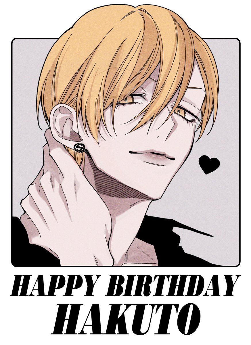 haida_775's tweet photo. 7.5 白兎くんはぴば🎂

#理想的恋愛の条件 https://t.co/cdy3uTEEXu