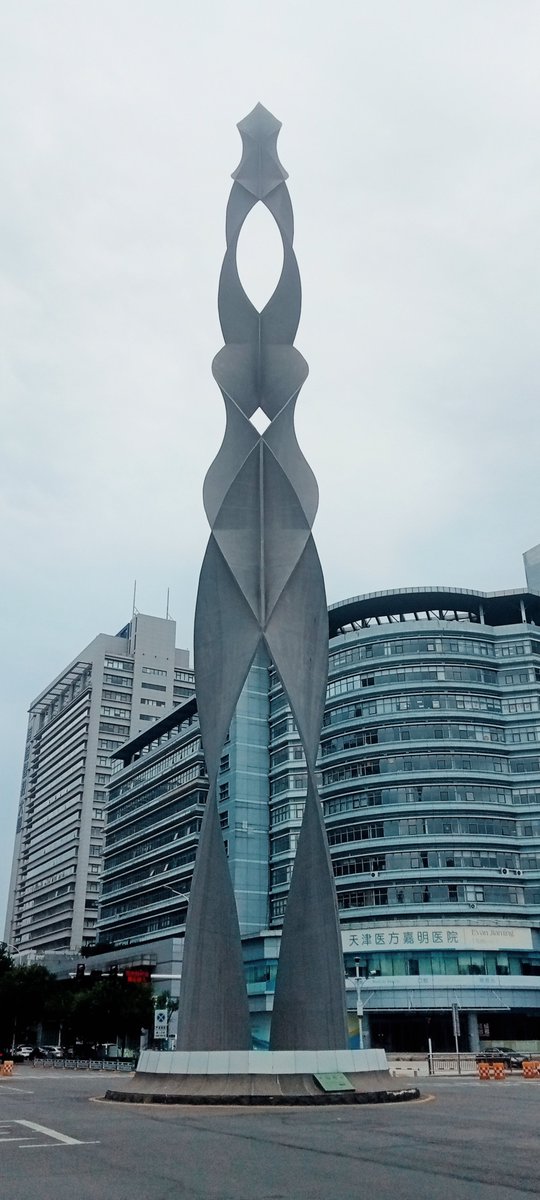 da_revan's tweet photo. Replica of "Tugu Padang Area" @ Tianjin city 😌

https://t.co/u2Rh4PQ1qF https://t.co/TiBjNB3rmX