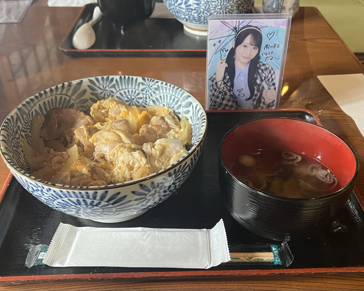 yuu810na's tweet photo. 川越真希化
#橋本真希化計画 https://t.co/fwFeSNyVwX