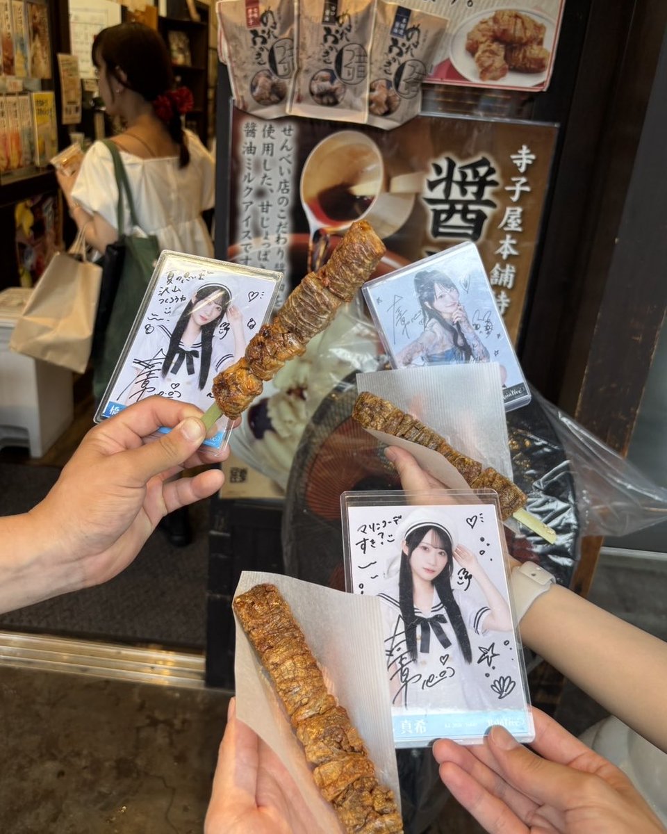 yuu810na's tweet photo. 川越真希化
#橋本真希化計画 https://t.co/fwFeSNyVwX