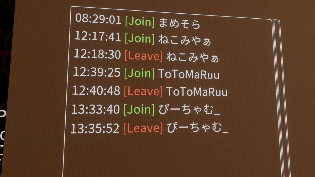 mame_skyVRChat's tweet photo. おはようございまーす｡( 'ワ')
相変わらず寝すぎましたね｡( ꒪⌓꒪)
それでもめちゃめちゃ眠たいですが｡( 'ワ')
今日はまだ比較的涼しい…🤔🤔🤔
でももう7月､夏ですから｡
水分補給しっかりしていしきましょ〜｡( 'ワ')

昨日今日と書き置きありがとうございました｡( 'ワ') https://t.co/7uDt8ypBrJ