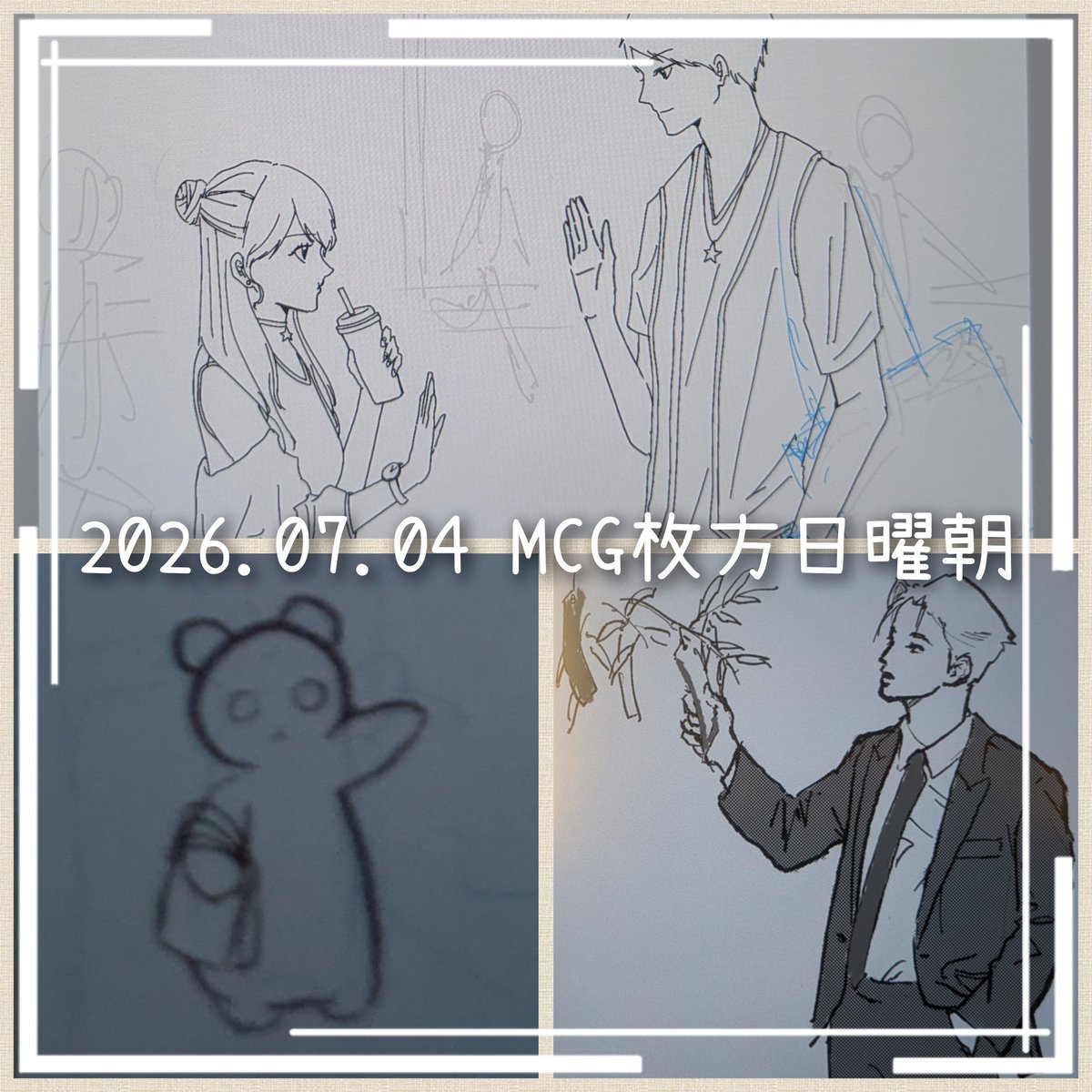 mcg_ichihara's tweet photo. MCG枚方日曜朝講座、本日の皆さんの作品です🎨✨
4月期休学されていた方が復帰されたので久しぶりにお会いできて嬉しかったです〜☺️
人数が多かったので合評も見応えがありました🖼️

次回の枚方日曜朝講座は7/19です👍 https://t.co/x0ey4xHuWX