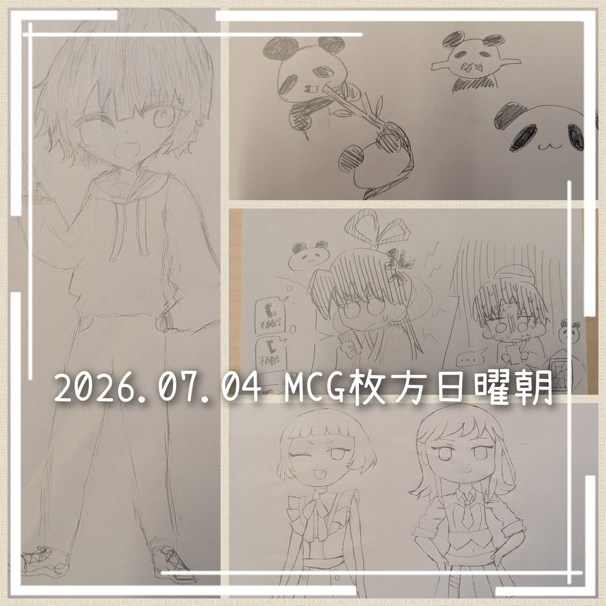 mcg_ichihara's tweet photo. MCG枚方日曜朝講座、本日の皆さんの作品です🎨✨
4月期休学されていた方が復帰されたので久しぶりにお会いできて嬉しかったです〜☺️
人数が多かったので合評も見応えがありました🖼️

次回の枚方日曜朝講座は7/19です👍 https://t.co/x0ey4xHuWX
