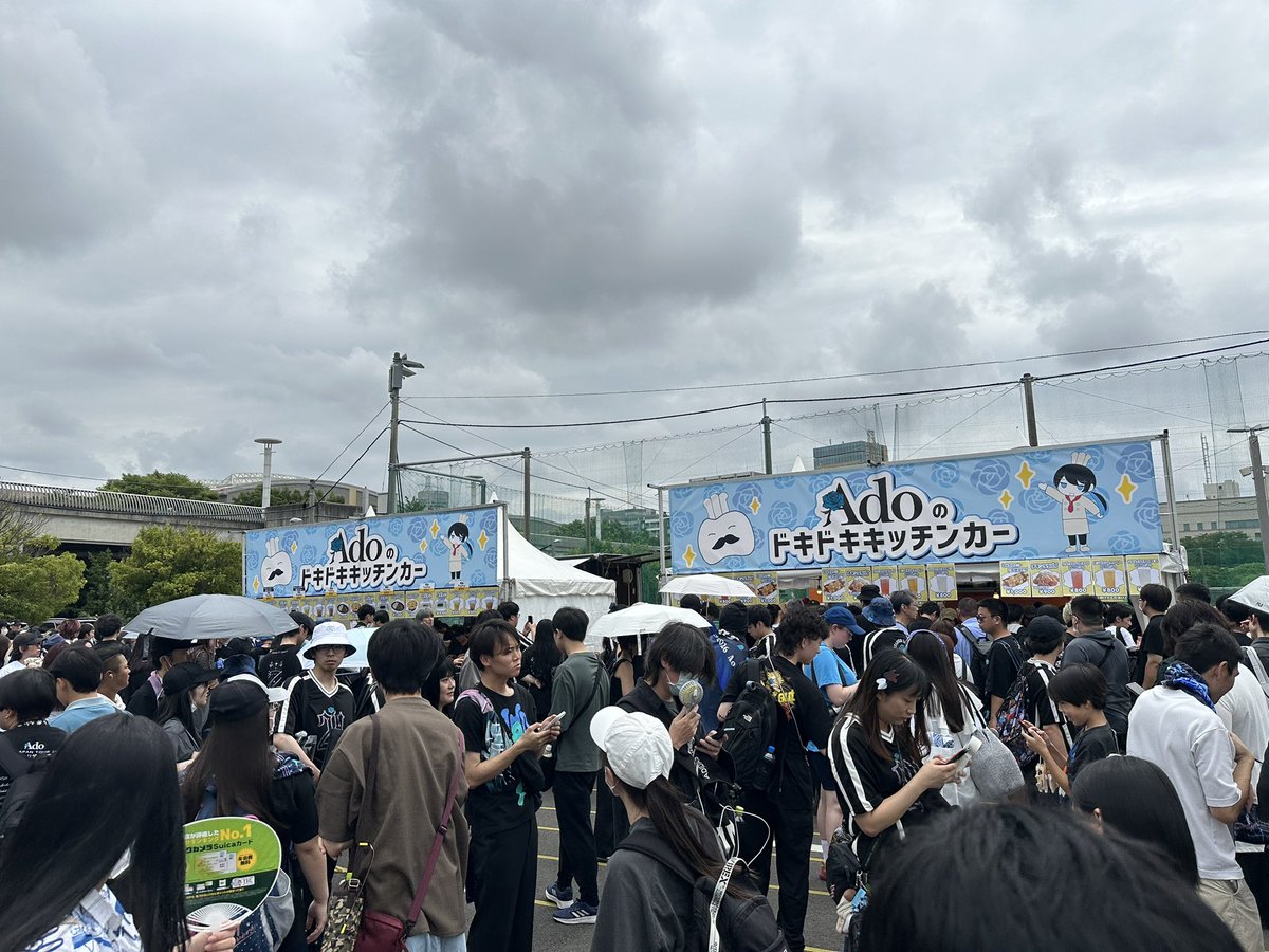pomupomu1024's tweet photo. 半年以上待った！
参戦します
#AO #ado https://t.co/IqEVEyQub5