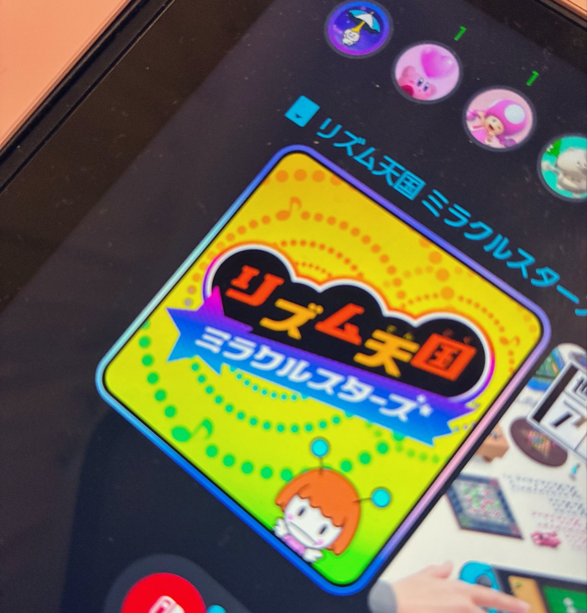 Ris_catr's tweet photo. リズム天国♫買ったよ https://t.co/ehxEbJAbjL
