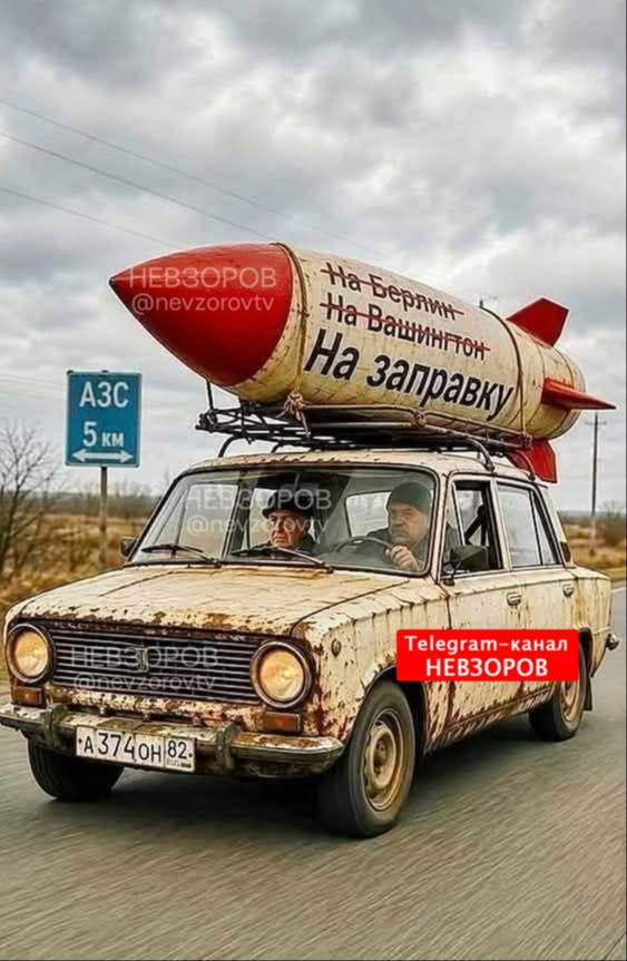 LukosSergej's tweet photo. https://t.co/OZe7SNIjNK