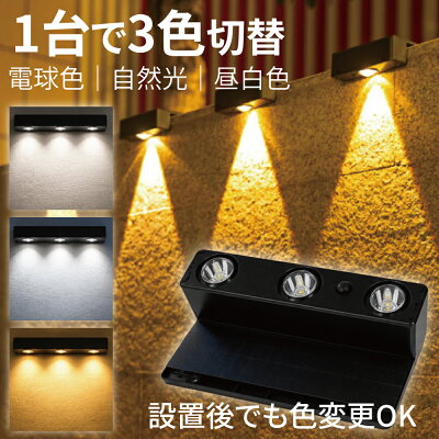 tanamaru_panda's tweet photo. #楽天商品紹介 #ランキング #花ガーデンDIY #CDDVD #メンズファッション

今話題の花・ガーデン・DIY、CD・DVD、メンズファッションの売れ筋はこちら！

1️⃣★5.0 ソーラーライト 屋外 LED ガーデンライト
2️⃣★4.9 Snow Man Dome Tour 202
3️⃣★4.8 さらてろパジャマ ルームウェア 冷感 パジャ

他の商品はプロフのURLから！