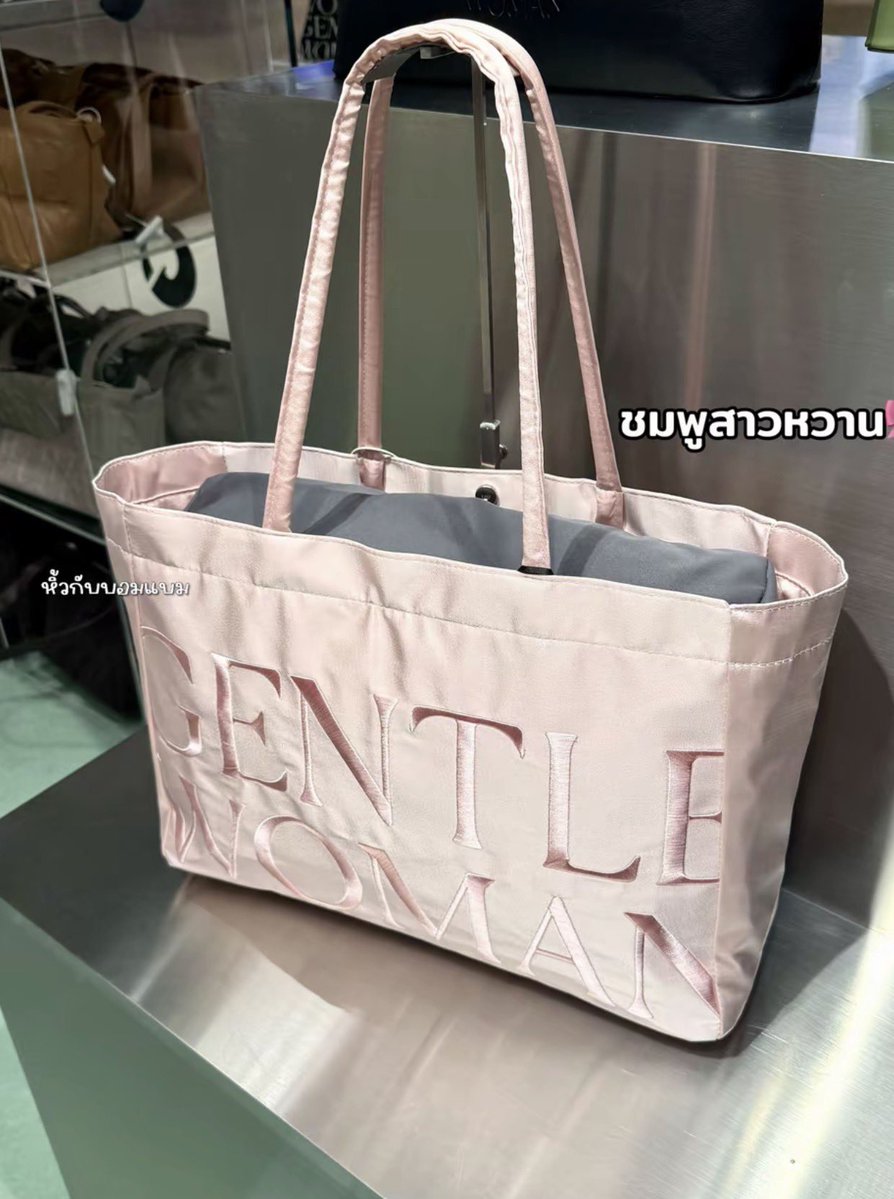 Mooo_1097's tweet photo. หารุ่นนี้คั้บใครส่งต่อทักมาเย้ย #gentlewoman
#ส่งต่อกระเป๋า  #ส่งต่อgentlewoman #ส่งต่อเสื้อผ้า #ส่งต่อเครื่องสำอาง https://t.co/0DChR2HP15