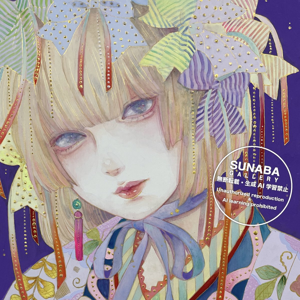 SUNABAギャラリー tweet media