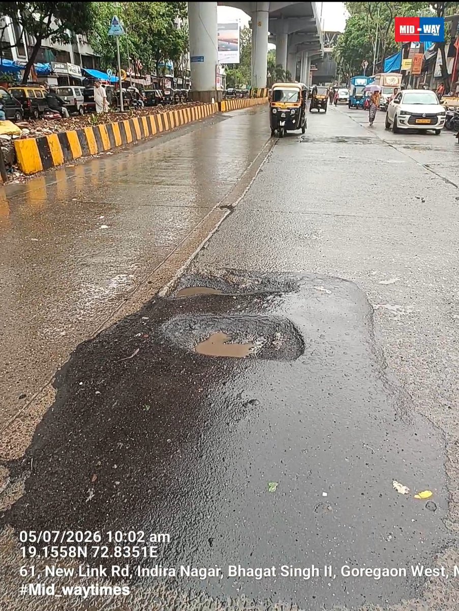 mid_waytimes's tweet photo. @mybmc @mybmcWardPS @MumbaiPolice @MTPHereToHelp map?
Taxpayers not asking 4 a favour. They asking 4 the roads they already pay taxes for
#MumbaiPotholes #BMCWakeUp #PotholeMenace #GoregaonWest #LinkRoad #MumbaiRains #FixOurRoads #RoadSafety #BMCFail #MumbaiMonsoon #CivicSenseBMC #WhereAreOurTaxes #MumbaiTraffic #PotholeRaj https://t.co/cRZtWvoN6d