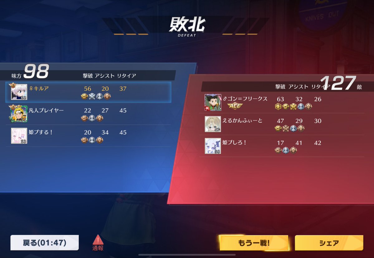 4wenw's tweet photo. おいら最強 https://t.co/30xlTYtner