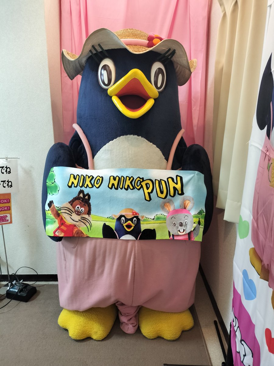 naramikan's tweet photo. 年に1回のサンキューさんの舞台今年も無事観劇完了^_^劇場の写真を撮り忘れてきたのでチケットでも…ついでに盛り込んだルミネは爆笑で、遅刻してきてミキにいじられたお客さん羨ましくて(^^)。にこにこぷんとゴン太君はかわいすぎて皆で遊びたい(⁠◕⁠ᴗ⁠◕⁠✿⁠) https://t.co/BBjYVjVFOx