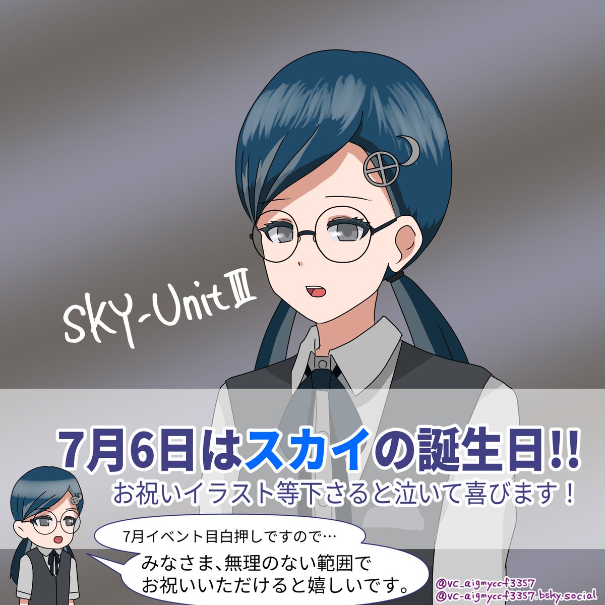まりも様★専用ページ また前日の告知になってしまいすみません… というか、私自身があんまり