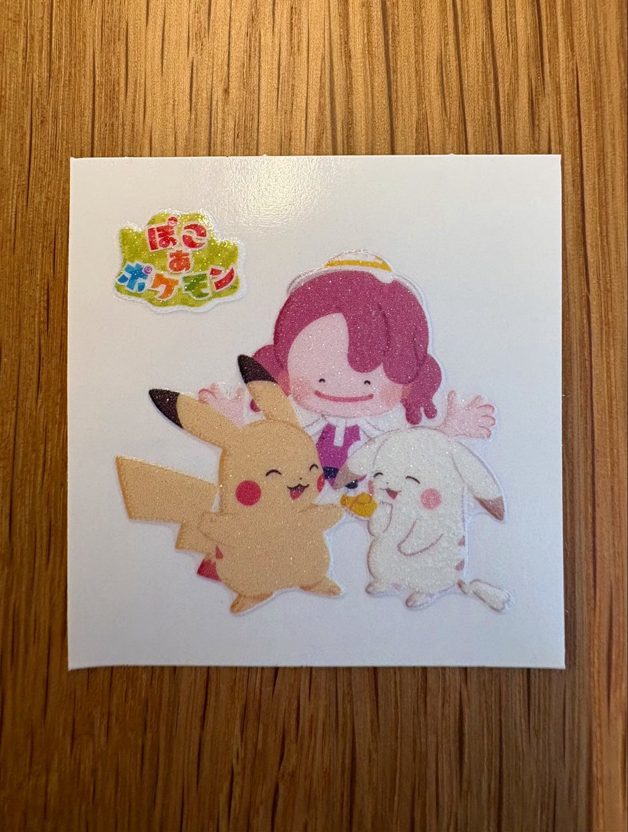nuruiyun's tweet photo. てぇてぇデコキャラシールゲット https://t.co/0uuN68qbp8